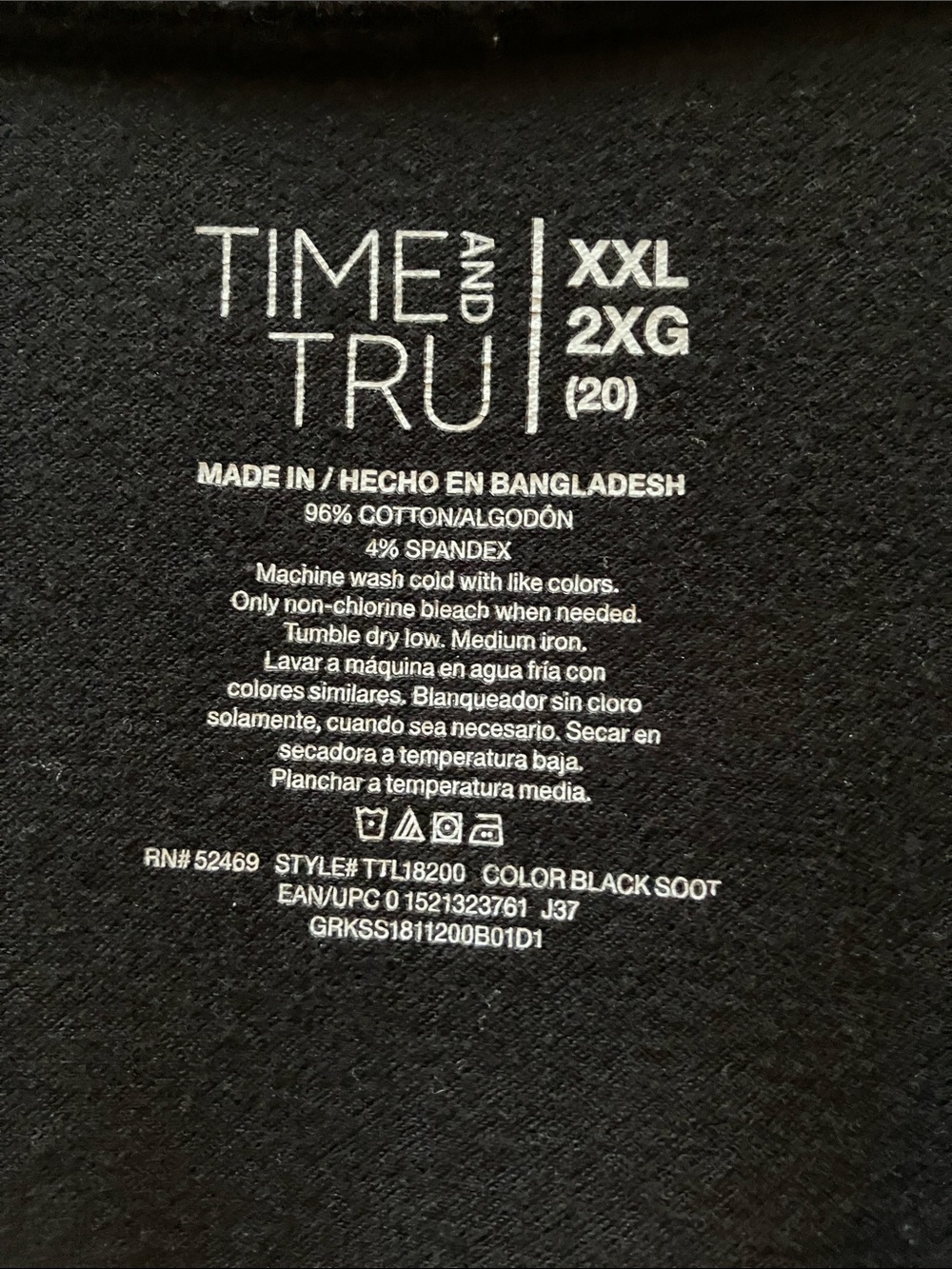 Time and Tru Black Short-Sleeve Polo Shirt - Picture 2 of 4